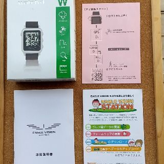 アサヒゴルフ(朝日ゴルフ)の【benちゃん様専用】　EAGLE VISION watch4 EV-717(その他)