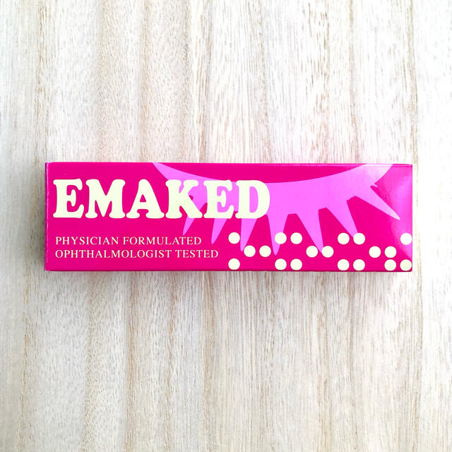 EMAKED エマーキット(2mL) 新品未使用