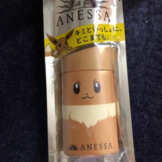 アネッサ(ANESSA)の資生堂 アネッサ パーフェクトUV スキンケアミルク a ポケモン イーブイ(6(日焼け止め/サンオイル)