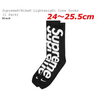 シュプリーム(Supreme)のSupreme Nike Lightweight Crew Socks(ソックス)