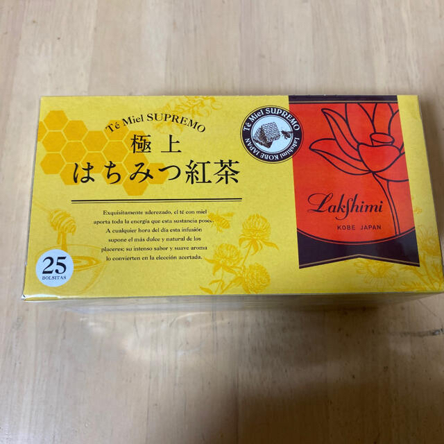 ㊗️即決新品☆極上はちみつ紅茶 ラクシュミー はちみつ紅茶×3箱 食品/飲料/酒の飲料(茶)の商品写真