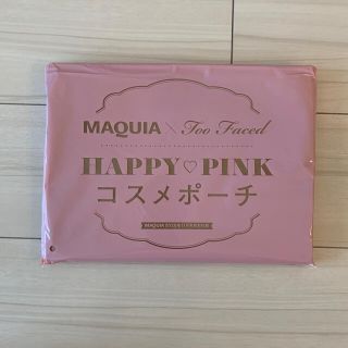 トゥフェイス(Too Faced)のMAQUIA 2020年11月号付録  コスメポーチ(ポーチ)