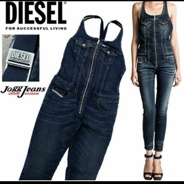 ひこ様専用!❗美品❗DIESEL Jogg サロペット | gellonautos.cl