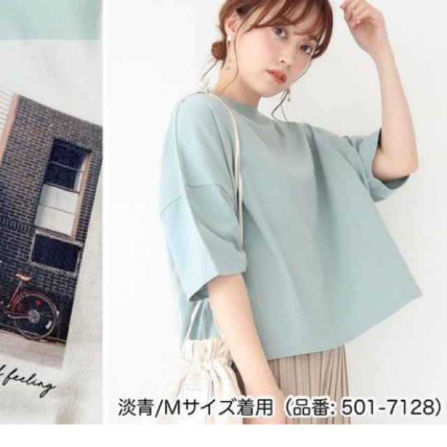 しまむら(シマムラ)のてらさん新品未使用タグつきL sizeバックフォトプリントTシャツ レディースのトップス(Tシャツ(半袖/袖なし))の商品写真