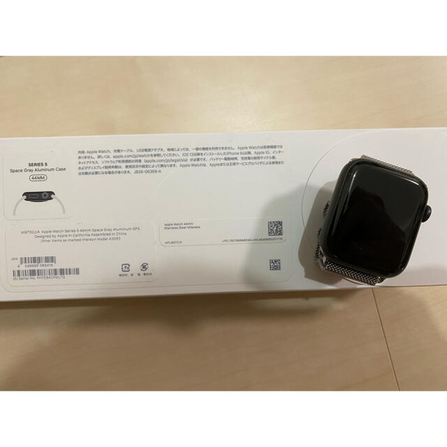 apple watch series5 44mm AppleCare+腕時計(デジタル)