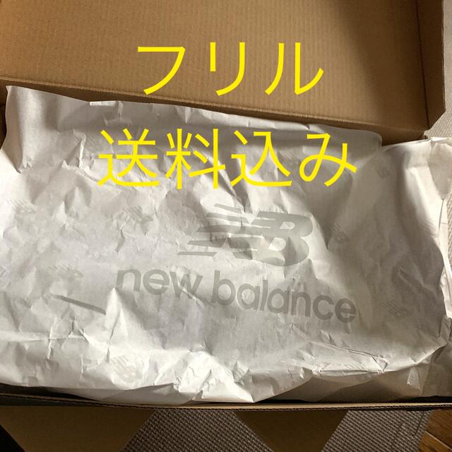 New Balance(ニューバランス)のNEW BALANCE  ML2002R メンズの靴/シューズ(スニーカー)の商品写真