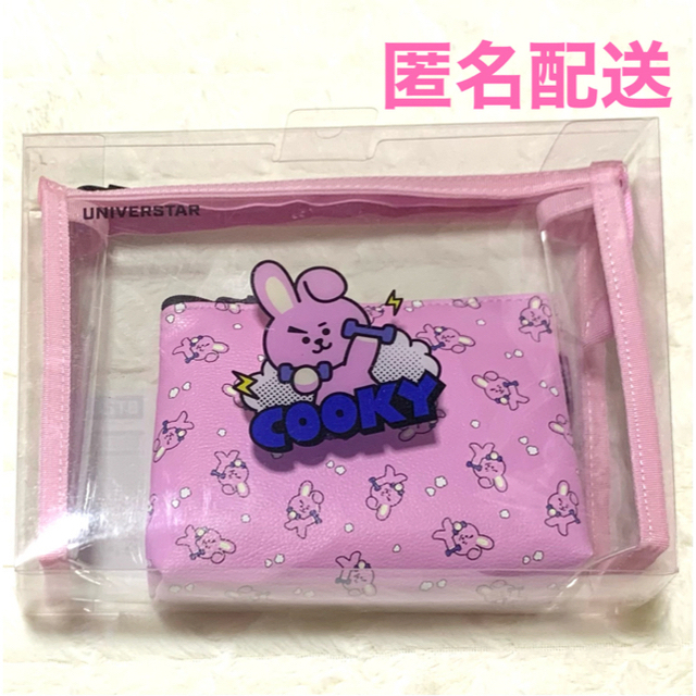 ポーチ COOKY CHIMMY 合計2点タレントグッズ