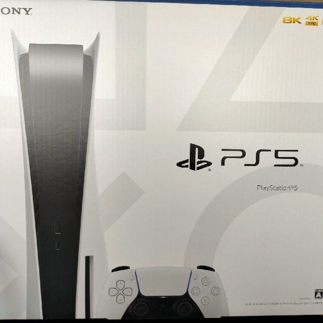 PlayStation - PlayStation5 CFI-1000A01 本体 プレステ5 PS5
