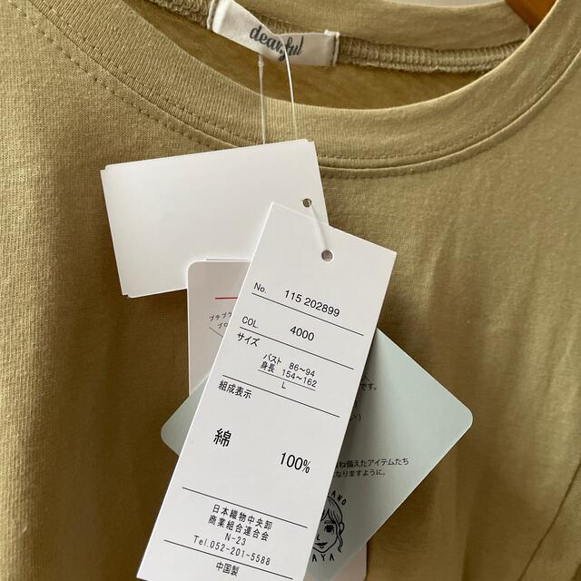 プチプラのあやさん　新品未使用タグつき　ショルダータックプルオーバーLディアフル レディースのトップス(Tシャツ(半袖/袖なし))の商品写真
