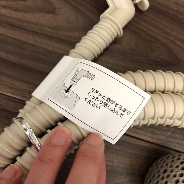 Panasonic - Panasonic 洗濯機 風呂水給水ホース ホースホルダー Panasonic - Panasonic 洗濯機 風呂水給水ホース ホースホルダー