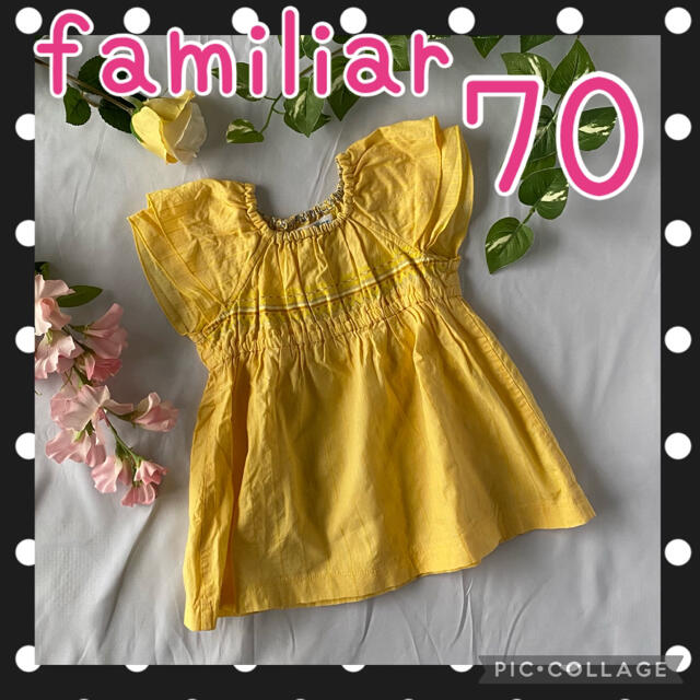 familiar(ファミリア)のfamiliar ファミリア ワンピース チュニック イエロー 美品 キッズ/ベビー/マタニティのベビー服(~85cm)(ワンピース)の商品写真