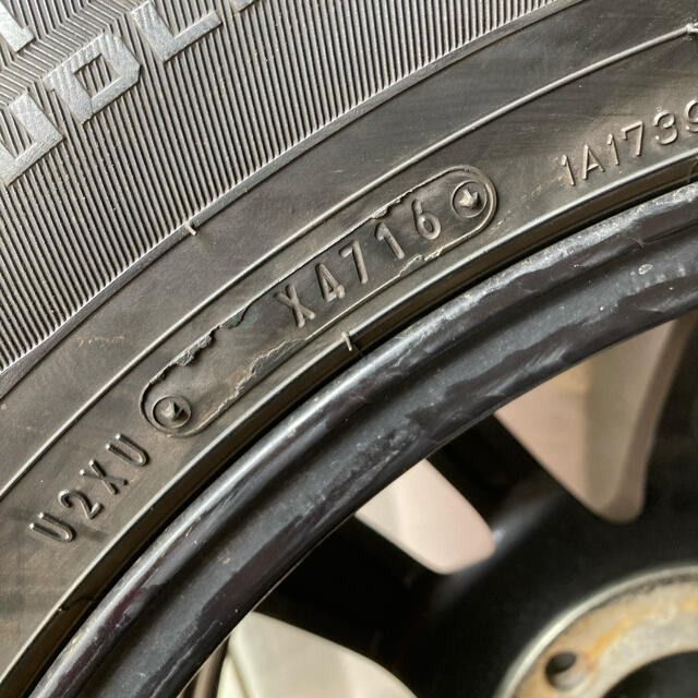 285/60R18 ダンロップ ウィンターマックス SJ8 ランクル 200