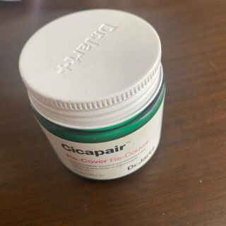 ドクタージャルト(Dr. Jart+)のDr.Jart Cicapair Recover(化粧下地)