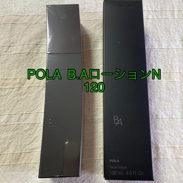POLA(ポーラ)のPOLA B.AローションN 120ml コスメ/美容のスキンケア/基礎化粧品(化粧水/ローション)の商品写真