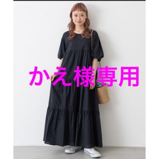 メルロー(merlot)の♡新品未使用♡【merlot】パフスリーブティアードワンピース(ロングワンピース/マキシワンピース)