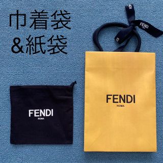 フェンディ(FENDI)のFENDI フェンディ　黒ミニ巾着袋&紙袋 リボン付き(ポーチ)