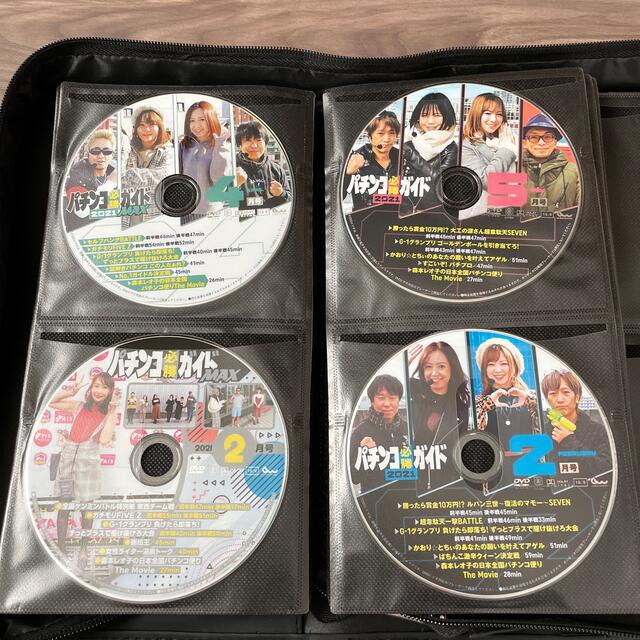 まとめ買い特価 パチマガ熱闘DVD 2017年8枚セット パチンコDVD