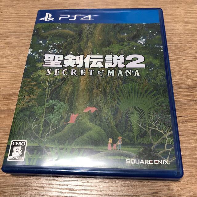 PlayStation4(プレイステーション4)のそーまさん　専用　聖剣伝説2 SECRET of MANA  ps4 エンタメ/ホビーのゲームソフト/ゲーム機本体(携帯用ゲームソフト)の商品写真