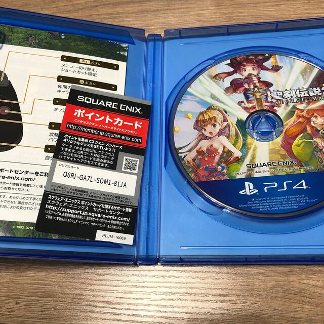 PlayStation4(プレイステーション4)のそーまさん　専用　聖剣伝説2 SECRET of MANA  ps4 エンタメ/ホビーのゲームソフト/ゲーム機本体(携帯用ゲームソフト)の商品写真