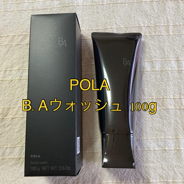 【30%off】国内正規品　ポーラ　POLA ザ　BA 洗顔クリーム