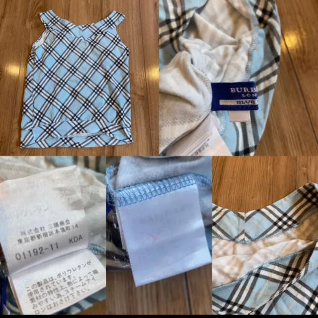 BURBERRY BLUE LABEL(バーバリーブルーレーベル)のZozoさまおまとめ2点★ レディースのトップス(Tシャツ(半袖/袖なし))の商品写真