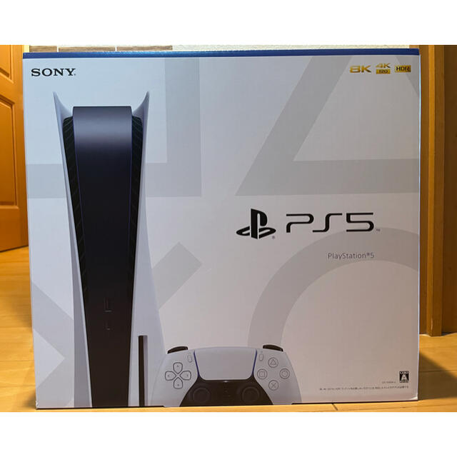 PlayStation - プレイステーション5 ディスクドライブ搭載 本体 新品 未使用 未開封 PS5