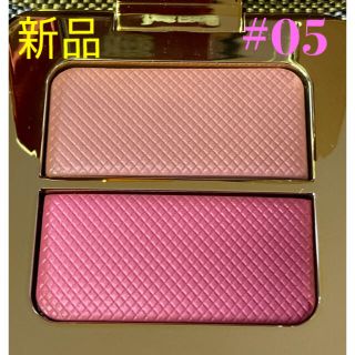 トムフォード(TOM FORD)のお値下げ 新品❗️トムフォード シアー チーク デュオ 05 リソム【現行品】 (チーク)