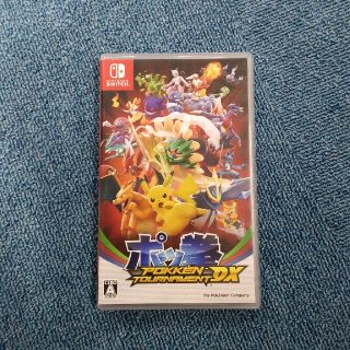 ニンテンドウ(任天堂)のポッ拳 POKKEN TOURNAMENT DX Switch　カセット(家庭用ゲームソフト)