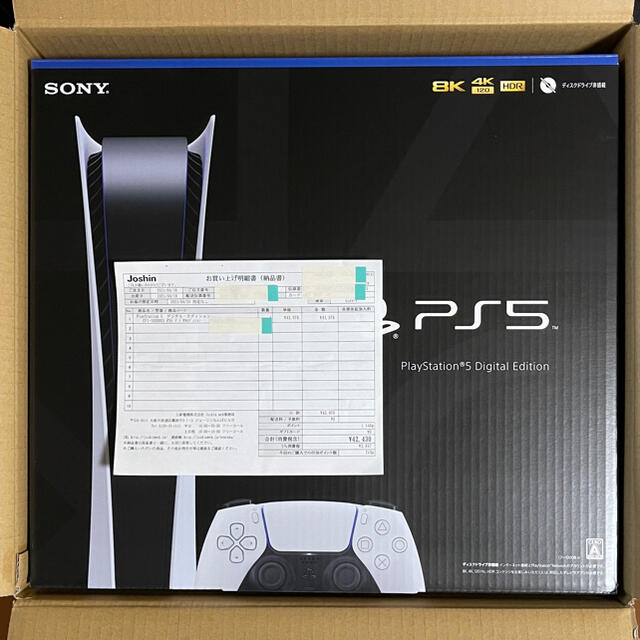 SONY PlayStation5 CFI-1000B01 純正ブラック