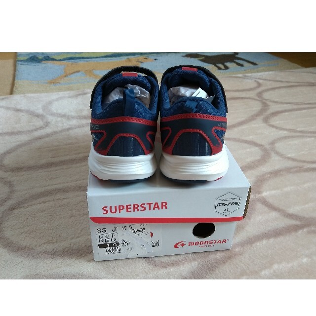 SUPERSTAR(スーパースター)のバネの力19.5新品 キッズ/ベビー/マタニティのキッズ靴/シューズ(15cm~)(スニーカー)の商品写真