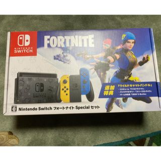 ニンテンドースイッチ(Nintendo Switch)の【新品】Nintendo Switch フォートナイト Special セット(家庭用ゲーム機本体)