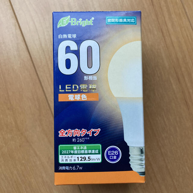 LED電球　60形　E26口金 インテリア/住まい/日用品のライト/照明/LED(蛍光灯/電球)の商品写真