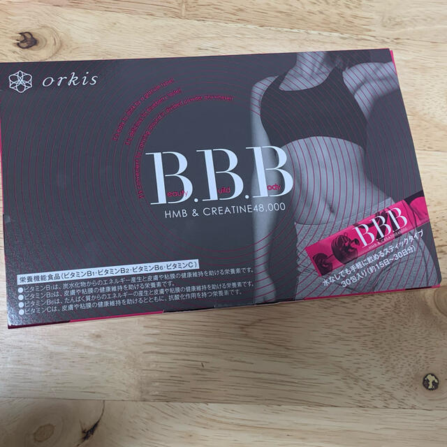 BBB トリプルビー 2.5g 30包 orkis | ilijabircanin.edu.rs