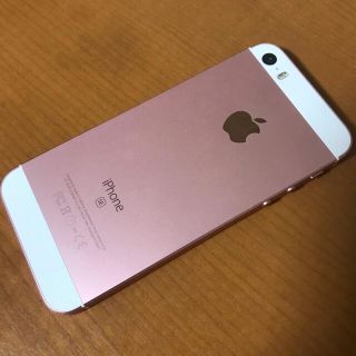 アップル(Apple)の【格安】iPhoneSE 64GB SIMフリー(スマートフォン本体)