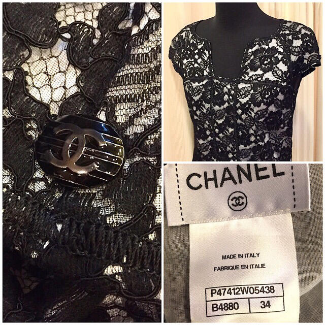 CHANEL(シャネル)のCHANEL シャネル コットン レース 半袖 トップス  SIZE 34 レディースのトップス(カットソー(半袖/袖なし))の商品写真