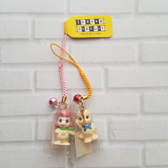 桜 印 鈴鹿サーキット キーホルダー チャームセット - 通販