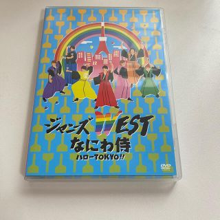 ジャニーズウエスト(ジャニーズWEST)のジャニーズWEST DVD(アイドルグッズ)