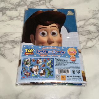 6ページ目 ディズニー 女の子 キャラクターグッズの通販 800点以上 Disneyのエンタメ ホビーを買うならラクマ 6ページ目 ディズニー 女の子 キャラクターグッズの通販 800点以上 Disneyのエンタメ ホビーを買うならラクマ