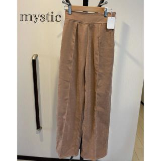 ミスティック(mystic)の【新品】ハイウエストパンツ(カジュアルパンツ)