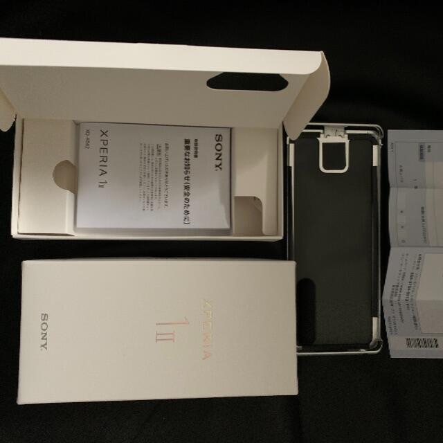 SONY(ソニー)のXperia １　II スマホ/家電/カメラのスマートフォン/携帯電話(スマートフォン本体)の商品写真