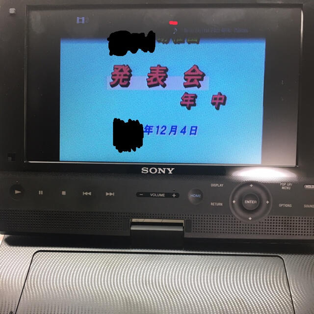 SONY(ソニー)のけんさん様専用 スマホ/家電/カメラのテレビ/映像機器(DVDプレーヤー)の商品写真