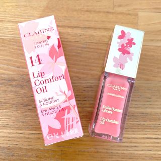 クラランス(CLARINS)のクラランス コンフォート リップオイル 14 サクラ(リップグロス)