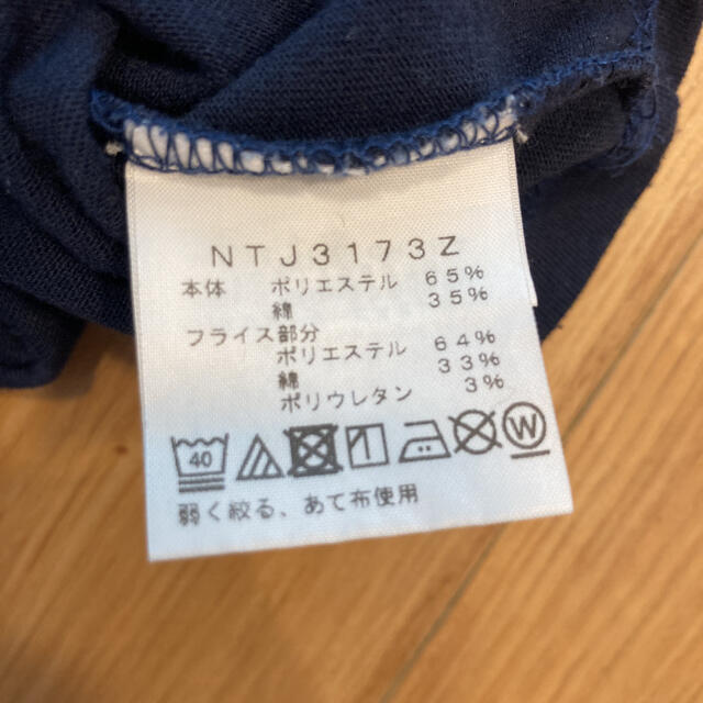 THE NORTH FACE(ザノースフェイス)のザ ノースフェイス THE NORTH FACE Tシャツ　120 キッズ/ベビー/マタニティのキッズ服男の子用(90cm~)(Tシャツ/カットソー)の商品写真