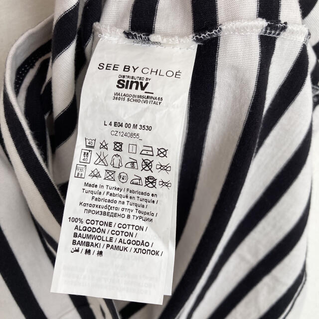 SEE BY CHLOE(シーバイクロエ)の【SEE BY CHLOE】ボーダーTシャツ レディースのトップス(Tシャツ(半袖/袖なし))の商品写真
