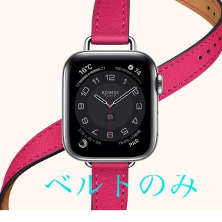 エルメス(Hermes)のHERMES AppleWatch ベルトアトラージュ【新作新品】正規品期間限定(腕時計)