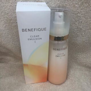 ベネフィーク(BENEFIQUE)の新品・未開封ベネフィーククリアエマルジョンⅠ（本体）(乳液/ミルク)