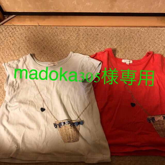 3can4on(サンカンシオン)の3can4on  Tシャツ  120  madoka305様専用 キッズ/ベビー/マタニティのキッズ服女の子用(90cm~)(Tシャツ/カットソー)の商品写真