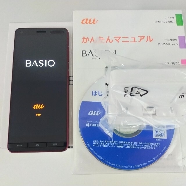 京セラ(キョウセラ)のほぼ新品　SIMロック解除済/au/BASIO4/ワインレッド スマホ/家電/カメラのスマートフォン/携帯電話(スマートフォン本体)の商品写真