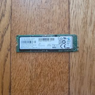 サムスン(SAMSUNG)のSamsung PM981 NVMe m.2 512GB MZ-VLB5120(PCパーツ)