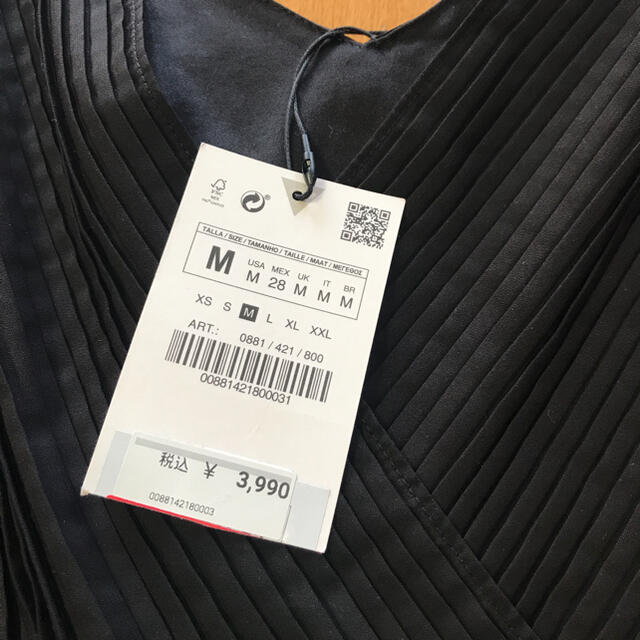 ZARA(ザラ)のZARAキャミソール　　黒 レディースのトップス(キャミソール)の商品写真